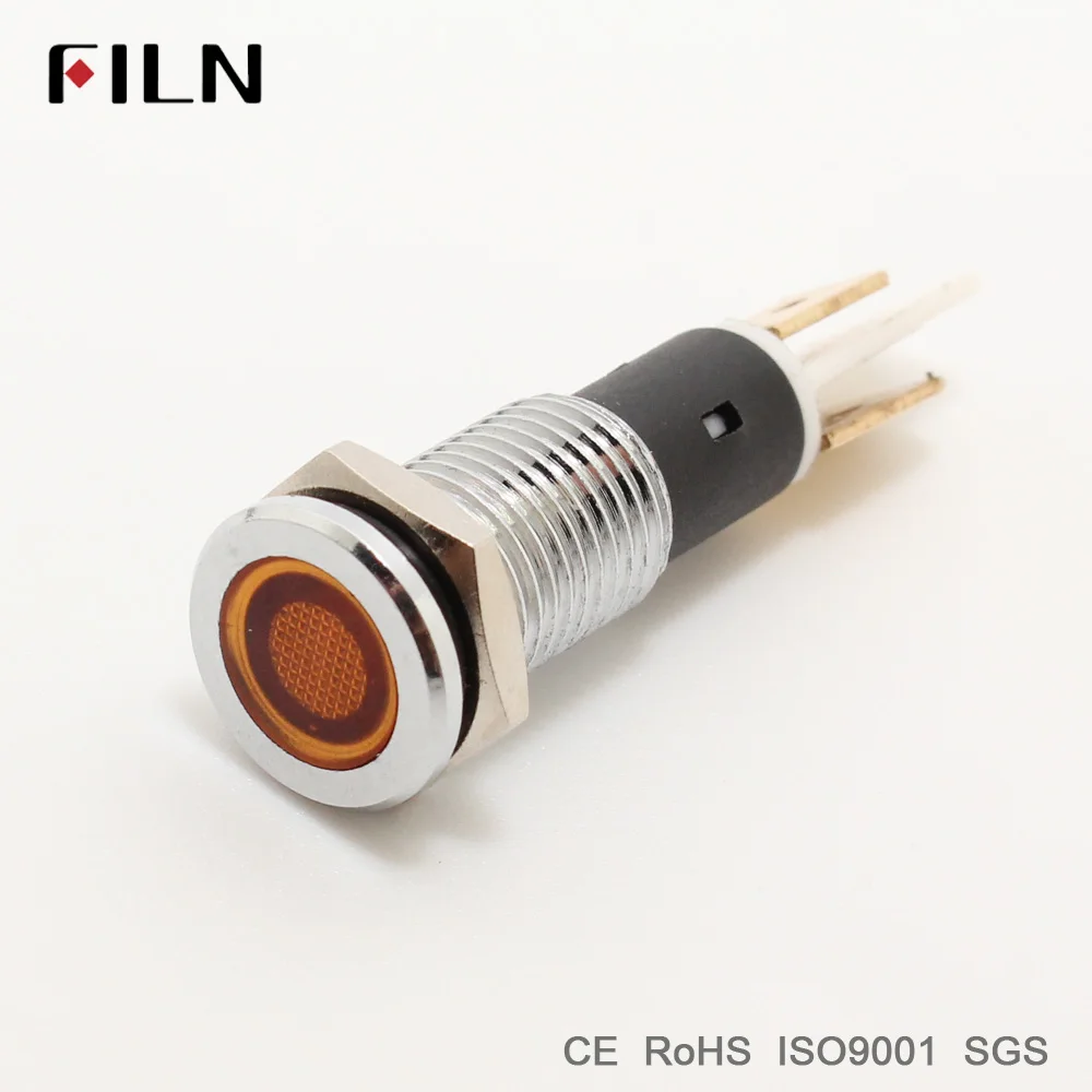 signal light 12v (5)