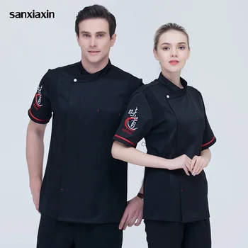 

high quality unisex chef uniform restaurant catering chef Workwear Food Service Kitchen Chef Jacket cooker work clothes 5 colors