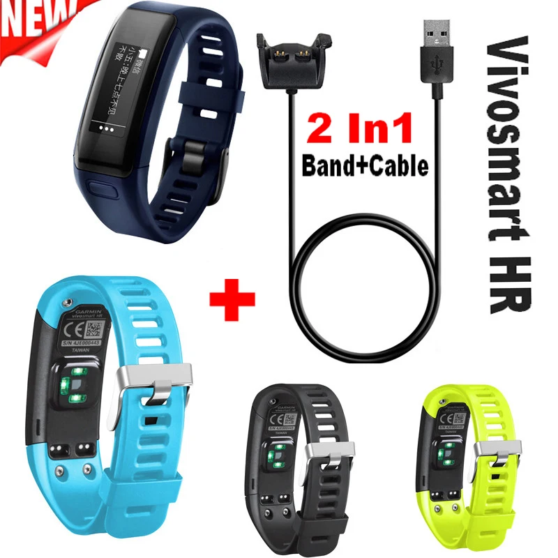 2 In1 COMLYO сменный ремешок для наручных часов для часы Garmin Vivosmart HR ремешок браслет+ зарядка через usb для Garmin Vivosmart часы