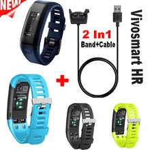 2 In1 COMLYO сменный ремешок для наручных часов для часы Garmin Vivosmart HR ремешок браслет+ зарядка через usb для Garmin Vivosmart часы