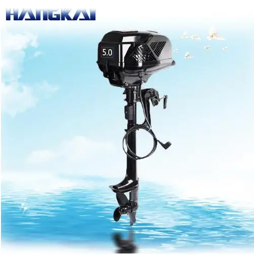 

Free shipping New HANGKAI 5.0 Model Brushless Electric Boat Outboard Motor with 48V 1200W Output Fishing Boat Engine