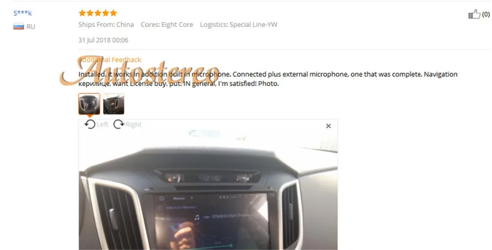 Cheap Octa core Android 9 10 inch Car DVD Player GPS Navigation For HYUNDAI IX25 2017 18 19 CRETA Auto navi stereo headunit multimedia 5