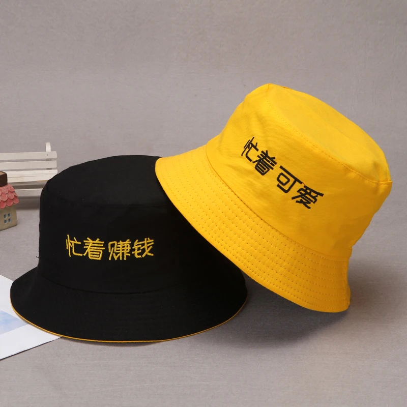 Женские шапки-ведерки с вышитыми буквами, двухсторонняя Рыбацкая шляпа, корейский стиль, хип-хоп, универсальная женская одежда, шикарная уличная женская одежда