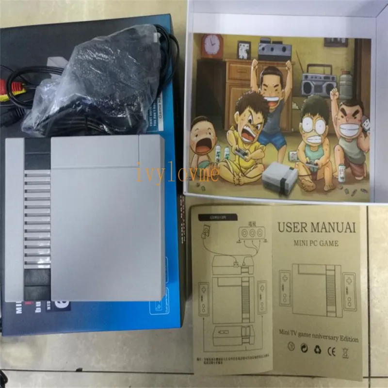 QQ20170901120653