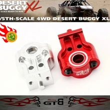 GTBracing задний центральный приводной вал крепление XL004 для LOSI DBXL XL