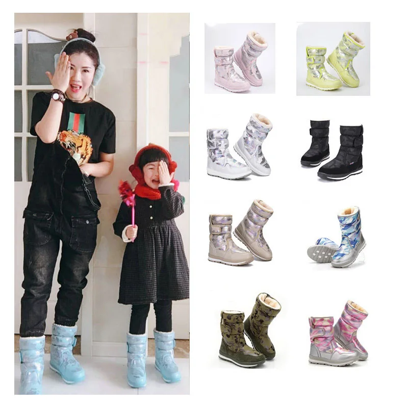 

Stylish sweet lady style camouflage printed Parent-child snow boots for winter children's shoes with feet 12 cm to 26 cm long