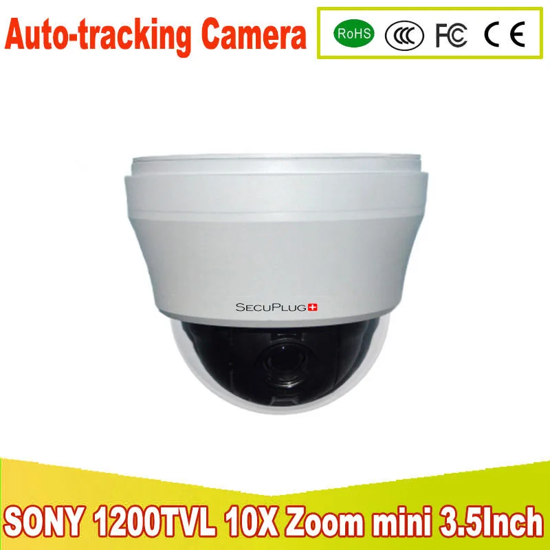 Автоматическое отслеживание 10X зум 1200TVL SONY mini PTZ высокоскоростная аналоговая