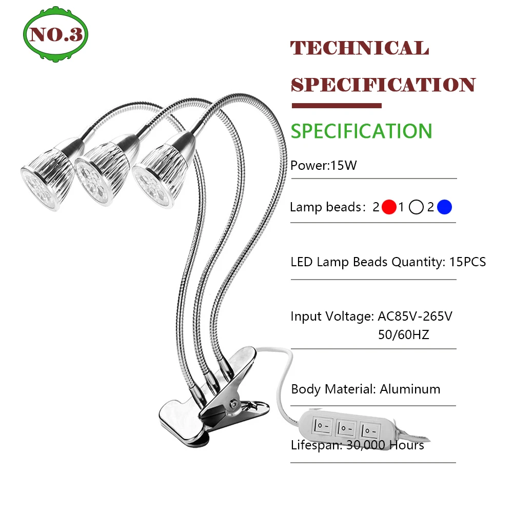 Светодиодный фонарь для выращивания, полный спектр, 15 Вт, фитолампа с зажимом, лампы растения, фитолампа для растений, цветов, саженцев, комнатных теплиц
