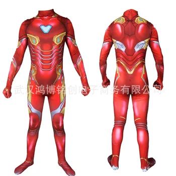 

Kid Endgame Golden Gladiator Battle Suit Bullet-Head Cos Set Tony Stark Cosplay Jumpsuit Halloween Cosplay Costume Superhero