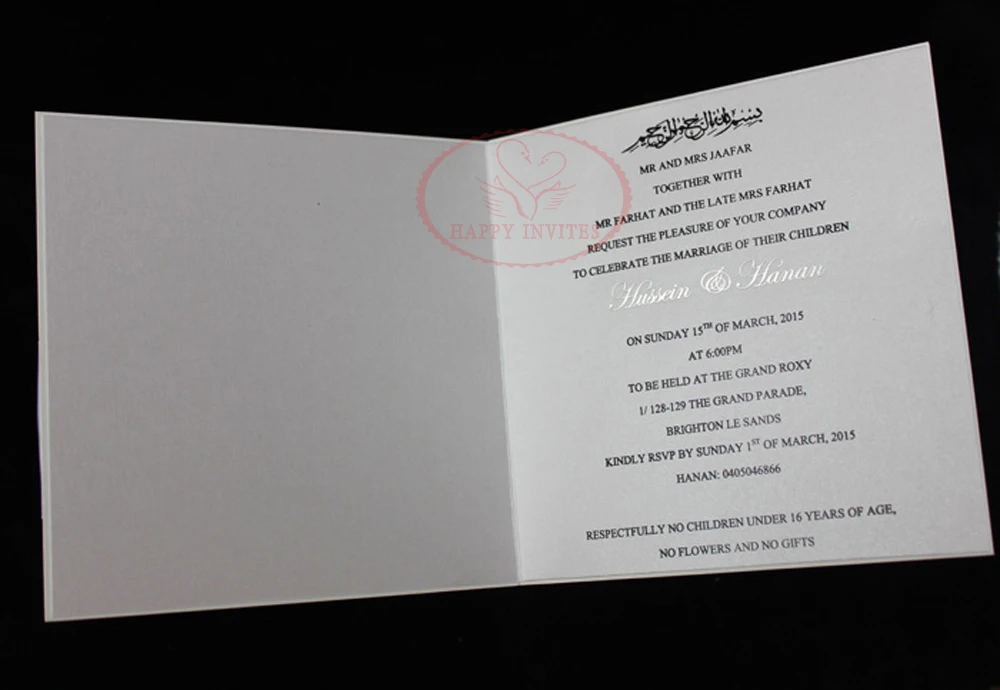 HI6023-06 Elegant White Flocking Invites with Ribbon and Brooch
