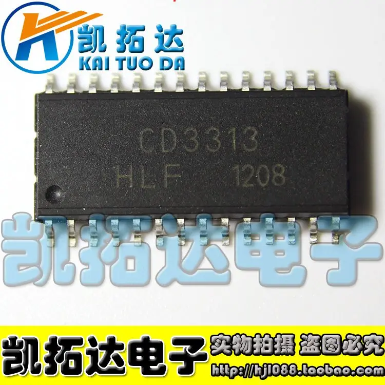 Новый оригинальный CD3313EO звуковой чип |