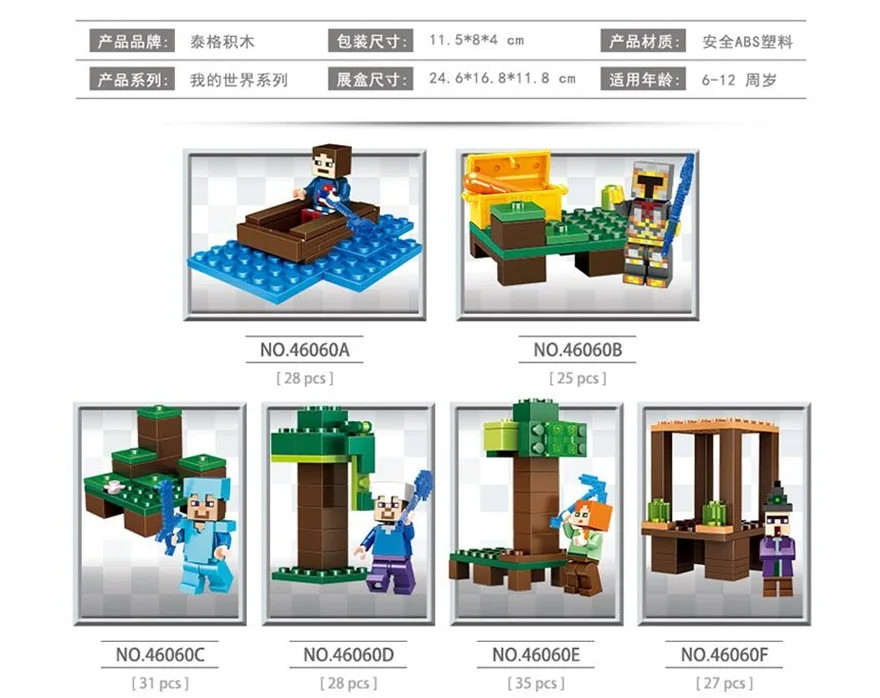 QQ20180704163338
