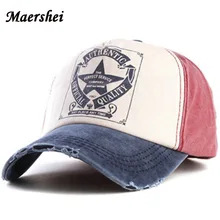 MAERSHEI повседневная мужская хлопковая однотонная бейсбольная кепка Vantage Женская Бейсболка для девочек регулируемая бейсболка s Bone DAD шляпы оптом