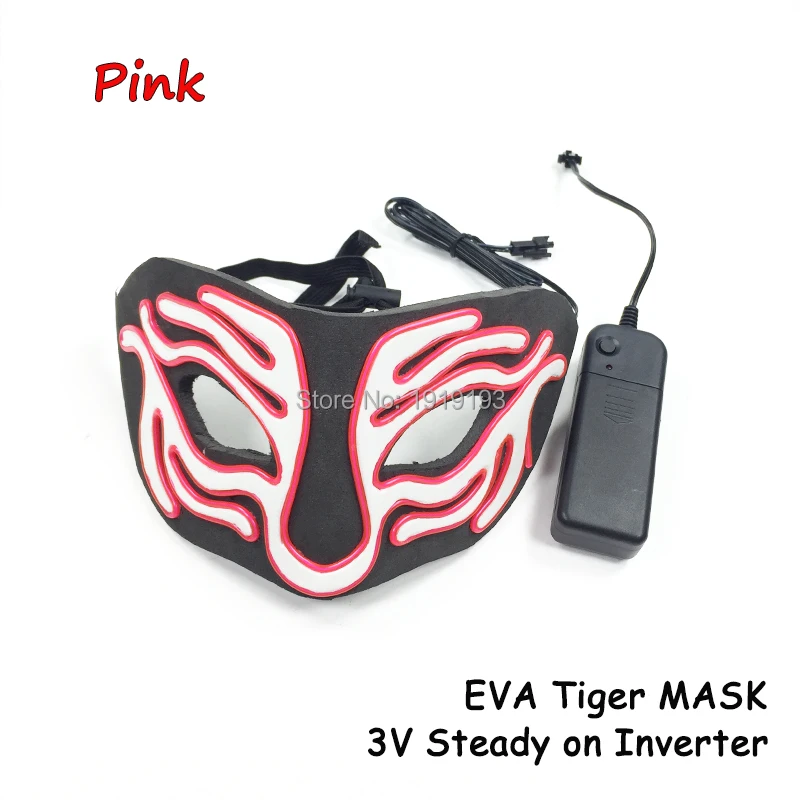 Новинка 2019 светящаяся неоновая маска EL wire EVA Tiger для танцев украшение
