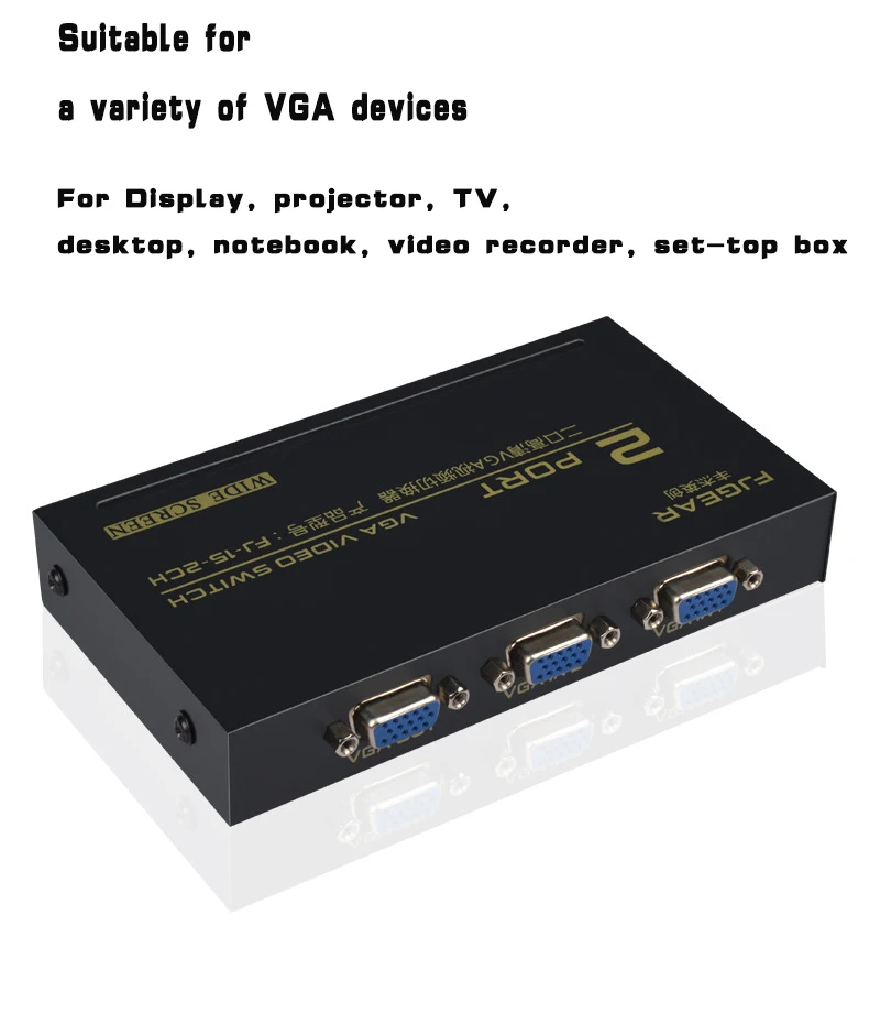 2 порты VGA переключатель 2 в 1 из VGA Разветвитель переключатель коробки VGA видео переключатель для ПК ноутбук Настольный ПК монитор конвертер