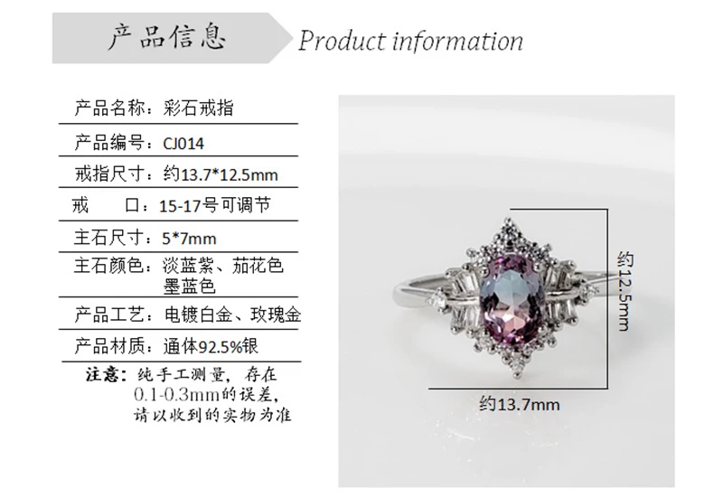 Натуральный кристалл драгоценный камень, настоящее 925 пробы, серебро, бриллиант, винтажное женское кольцо, S925 Настоящее чистое серебро, синее/кольцо из драгоценного фиолетового камня
