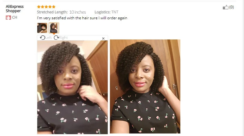 e(2)