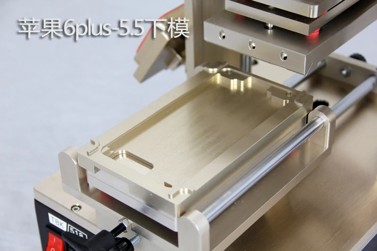  5 in 1 LY-998 Multifunction Bezel Middle Frame Separator Machine Vacuum LCD Separator Glue Remover 