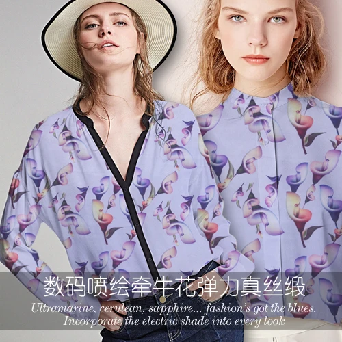 

Purple morning glory print stretch silk satin fabric soft silk fabric satin silk fabric for dress natural silk fabric cloth