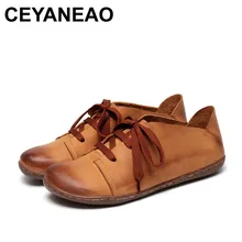 CEYANEAO/Новинка года; женская обувь из натуральной кожи на плоской подошве со шнуровкой; осенний стиль; 2 цвета; 8816
