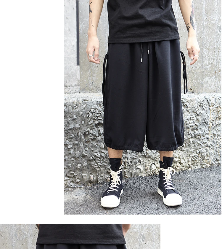 Мужская мода Свободные свободные брюки для мужчин Эластичный шнурок на талии широкие брюки повседневное прямые брюки Японии уличная хип