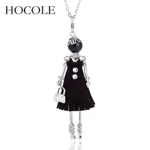 HOCOLE горячая Распродажа милое платье для девочки Кукольное Ожерелье Подвеска уникального дизайна из сплава серебряного цвета ожерелье со стразами женский ювелирный подарок