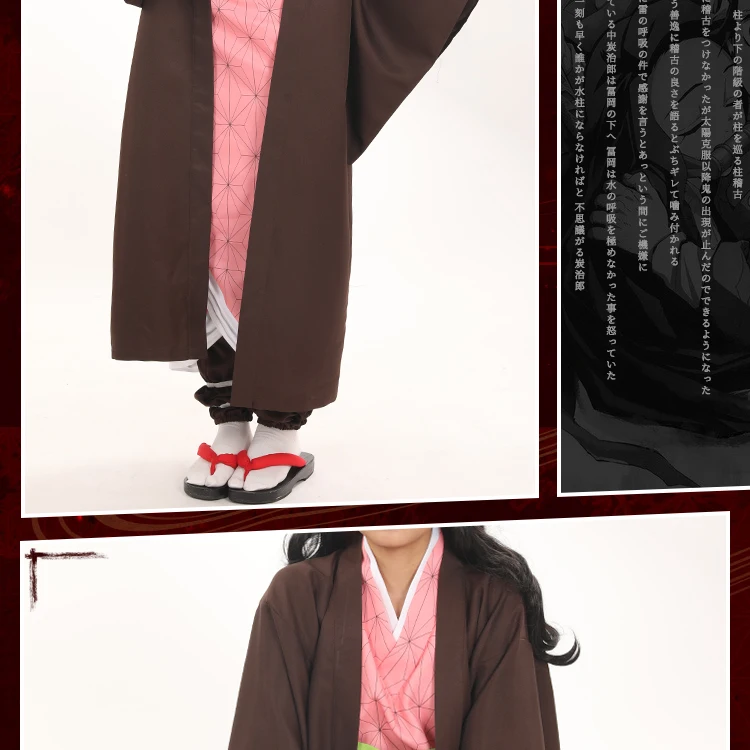 Аниме Demon Slayer: Kimetsu no Yaiba Косплей Костюм Kamado Tanjirou Nezuko накидка-кимоно розовый кимоно Униформа Хэллоуин партия комплект