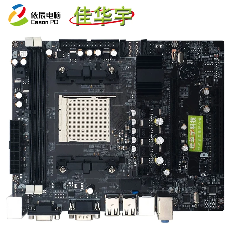 

Jiahua Yu N68 C61 desktop computer motherboard supports AM2AM3 CPU DDR2+3 memory USB2.0 SATA II
