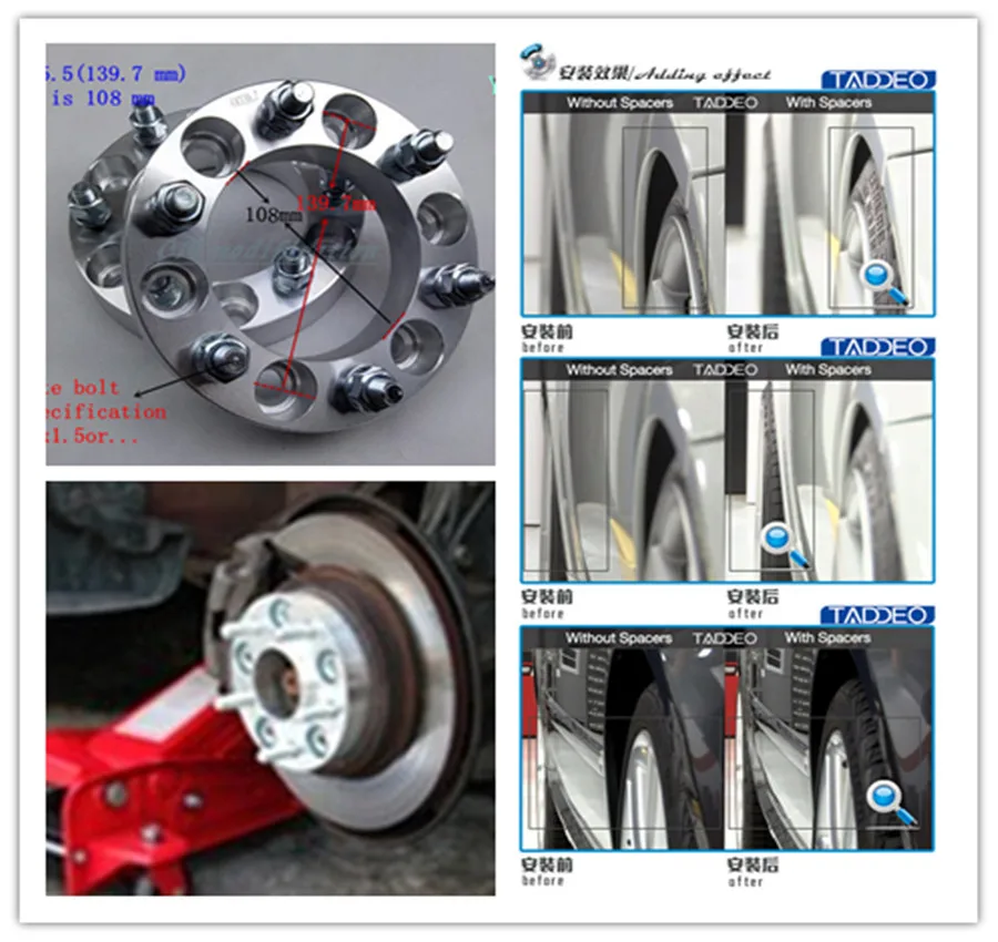 A pair (2 pieces), 6 x139.7 108 mm, wheel adapter, spacers, suitable