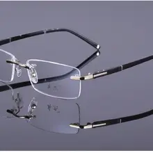 Человек Близорукость глаз Очки Рамки Для мужчин без оправы Очки мужской классический оптический высокое качество очки Бизнес джентльмен