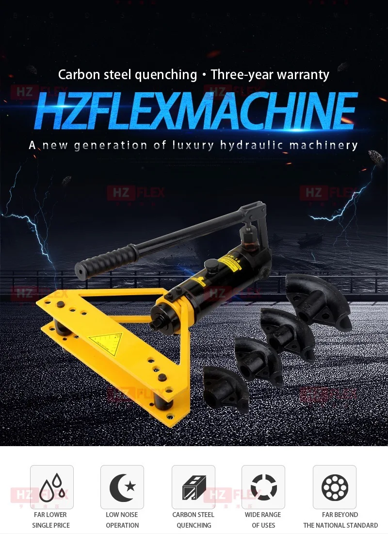 Hydraulic pipe bending machine 1