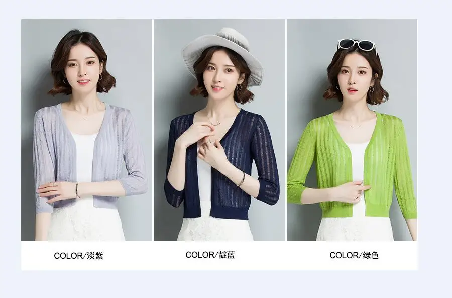 QQ20180421231820