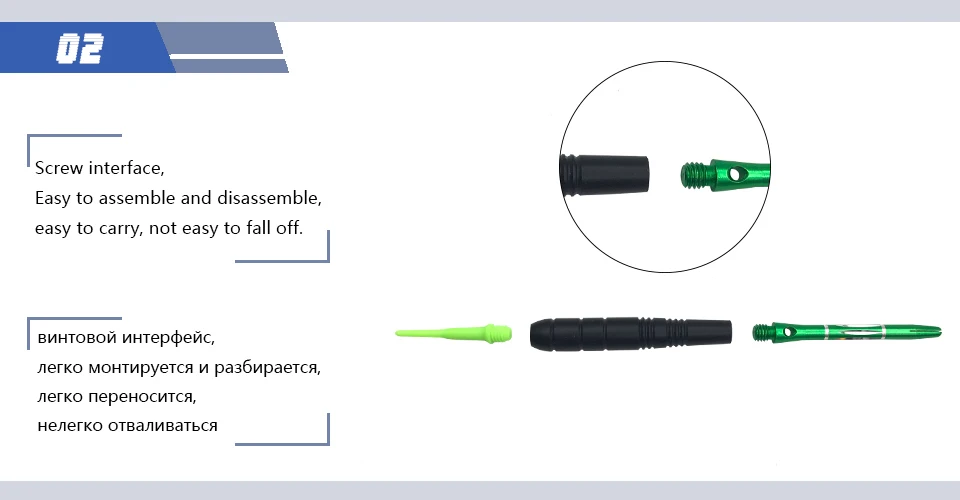 Yernea 3 шт./комплект мягкий наконечник Дартс 19 г никелированный электронный дартс стержень из алюминиевого сплава зеленые наконечники для дротиков и валов полетов