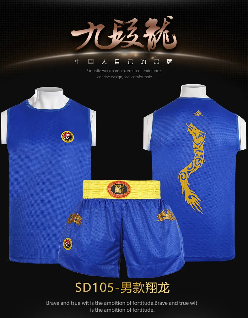MMA Muay шорты для тайского бокса Дети Женщины и мужчины Kick боксерские трусы Sanda Wushu Kungfu Трусы боксерские костюмы