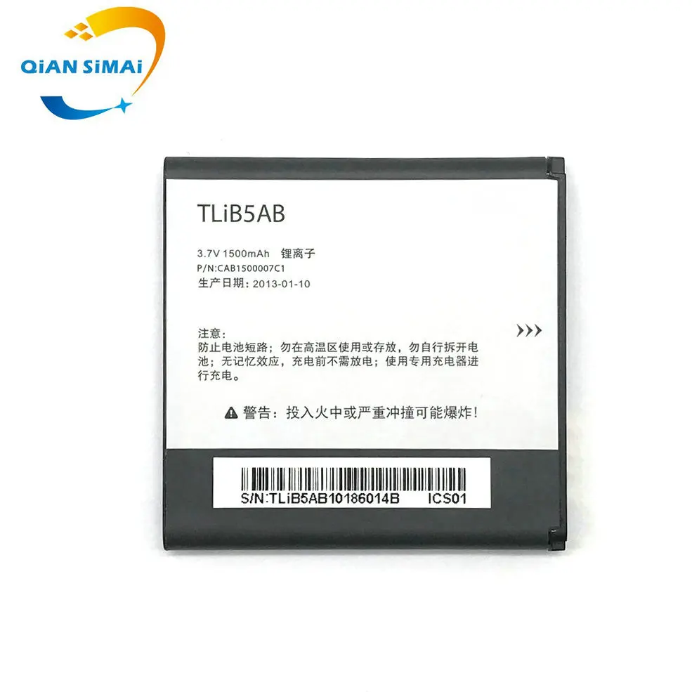 cab23a0000c1 (1)_1