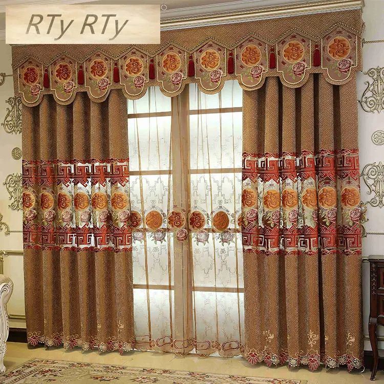 

Curtains For Living Room Bedroom Kitchen Coffee Beige Stitching Blackout Curtain Fabric Embroidered Curtains Custom Ready Made