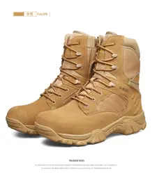 Большие размеры 40-46, тактические мужские ботинки для пустыни износостойкие армейские ботинки мужские водонепроницаемые походные мужские