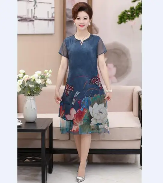 QQ20170621153405