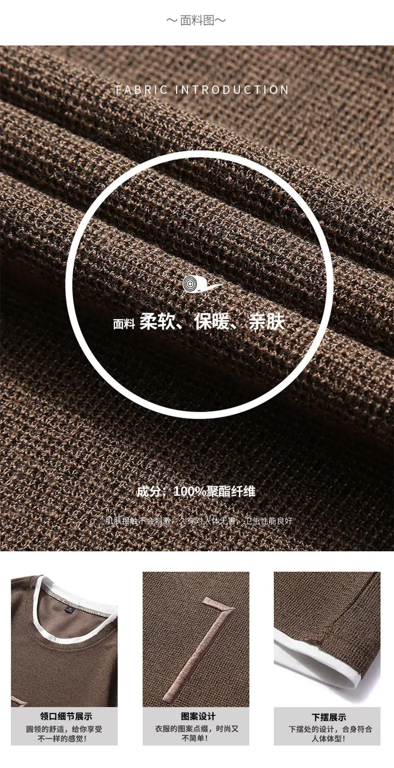 False Two-pieces Sweatshirts Male Solid Hoody Hoodies Men Simple Pattern Autumn Spring Winter Streetwears 2019 Brand New Fashion 04