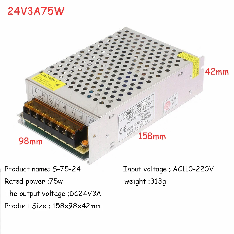 24V3A