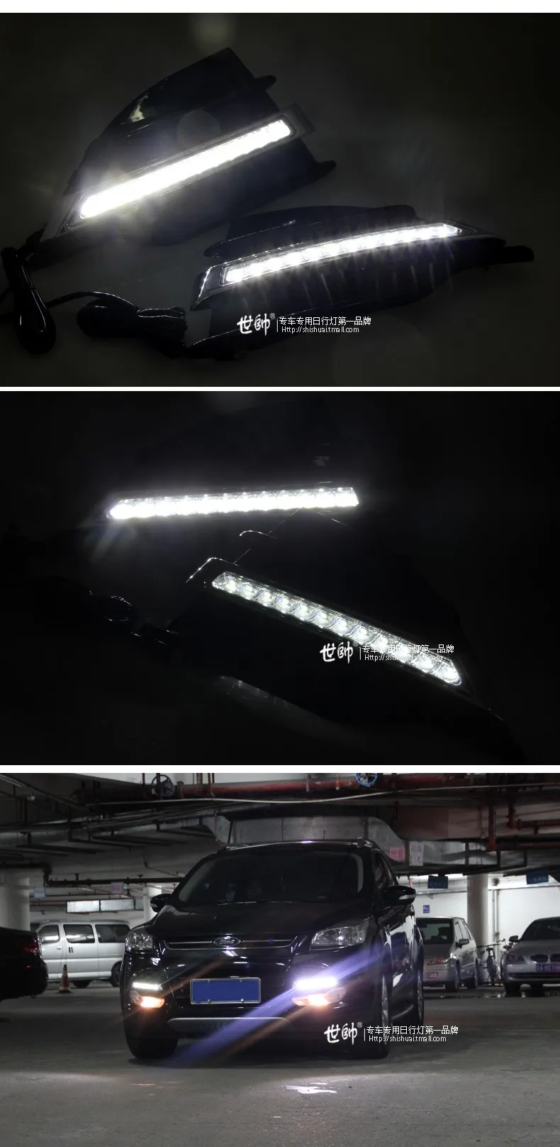 Бесплатная доставка! 12 В 6000 К СИД DRL дневные Бег свет чехол для Ford Kuga 2013-2015 противотуманная фара рамка туман свет стайлинга автомобилей