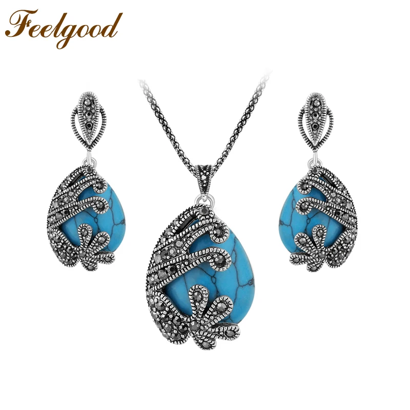 Винтажный Ювелирный Комплект Feelgood антикварный комплект Серебряного цвета с