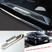 Для Mercedes-Benz Vito(W447) Серебристые аксессуары внутренняя Задняя накладка на бампер 3 шт
