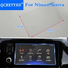 Автомобильный Стайлинг 7 дюймов gps навигационный экран стальная стеклянная Защитная пленка для Nissan Sentra Sylphy управление ЖК-экраном Автомобильная наклейка