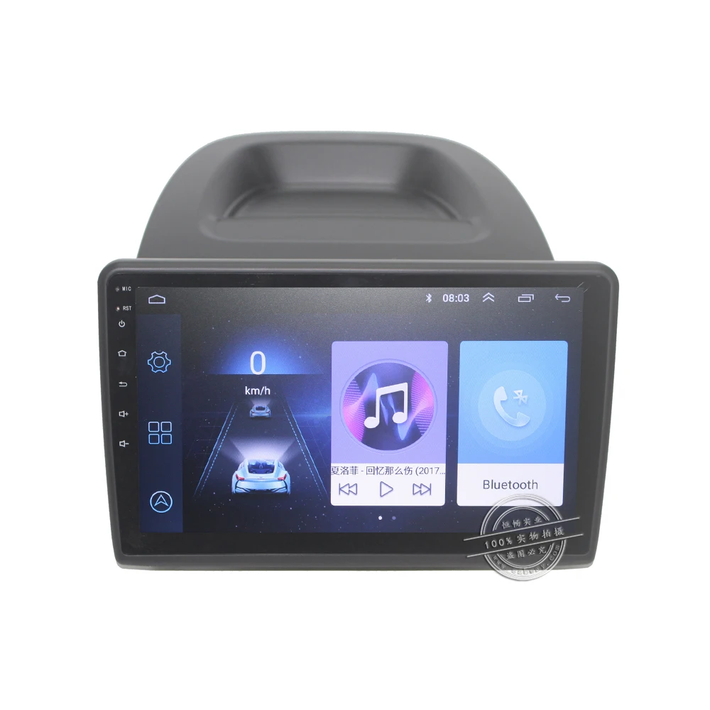 Cheap HACTIVOL 2G+32G Android 8.1 Car Radio for Ford Ecosport 2018 car dvd player gps navigation car accessory 4G multimedia player 0