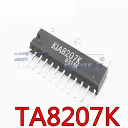TA8207 TA8207K SIP-12 аудио Мощность усилитель