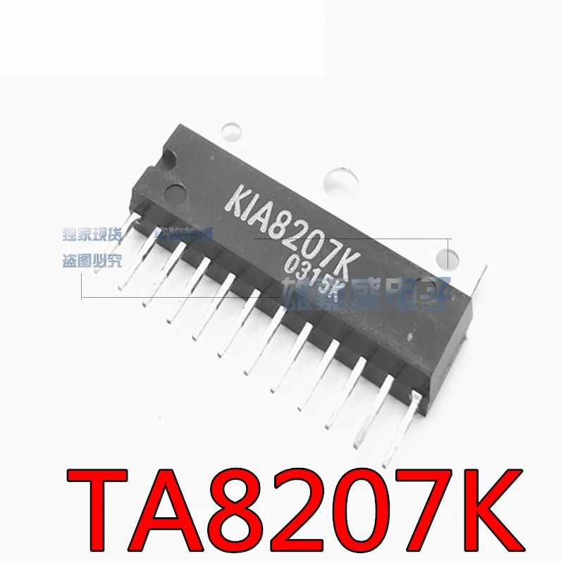 

1PCS TA8207 TA8207K SIP-12 Audio Power Amplifier