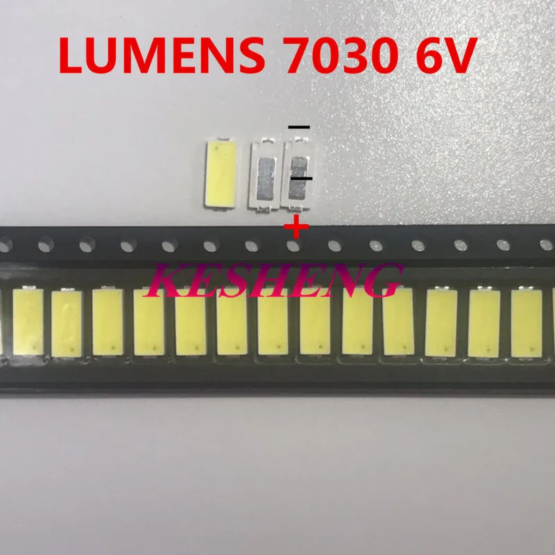 Люмен SMD светодиодный 7030 6 в 1 Вт холодный белый для подсветки телевизора 200мА 1 заказ/500 шт