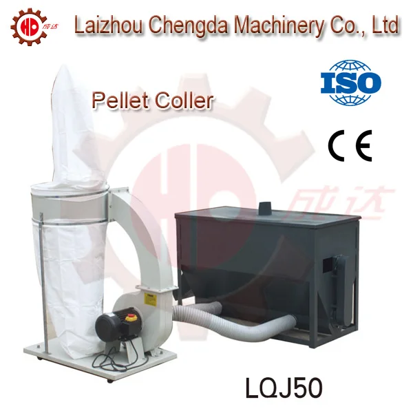 Pellet cooler