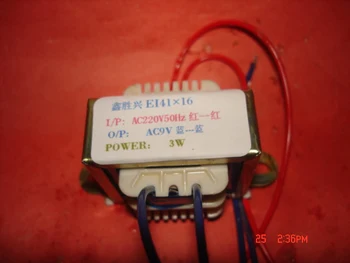 

11V 0.3A Transformer 220V input 3VA EI41*16 Water heater transformers all kinds of computer speakers power transformer